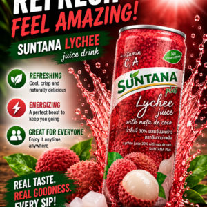 Suntana Juice - Lychee 250ml X 24 Tins