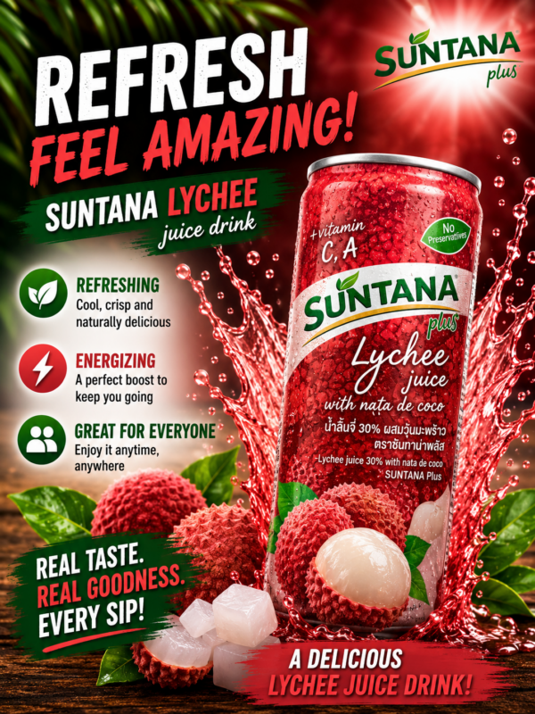 Suntana Juice - Lychee 250ml X 24 Tins
