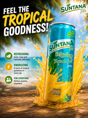Suntana Juice - Tropical Fruit 250ml X 24 Tins