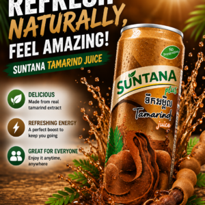 Suntana Juice - Tamarind 250ml X 24 Tins