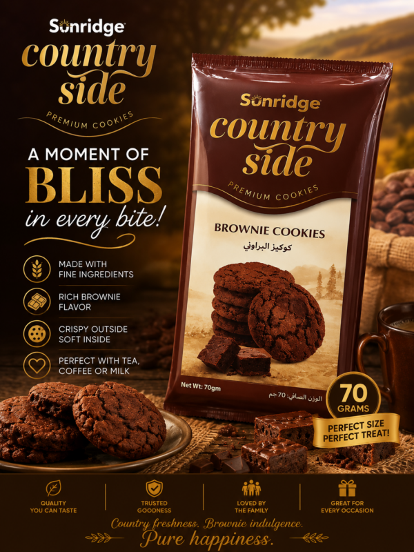 Sunridge Country Side Brownie Coockies 70g X 48 Units
